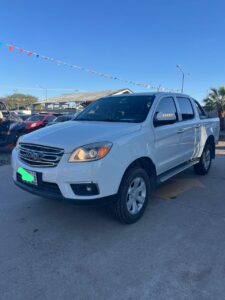 038737d4-868d-4059-9e9b-b5aaec41b2ae